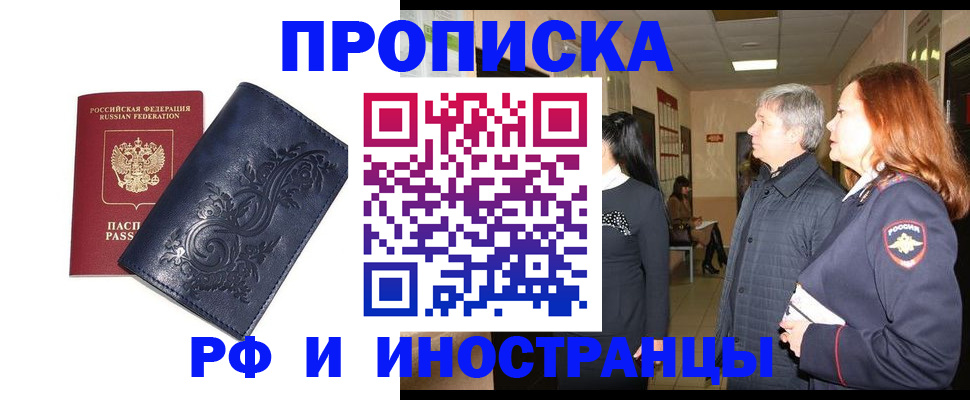 форма 3 в Камчатской области